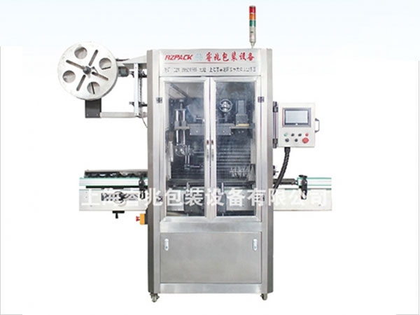 RZ-250B全自动热收缩膜同乐城买球_同乐城买球